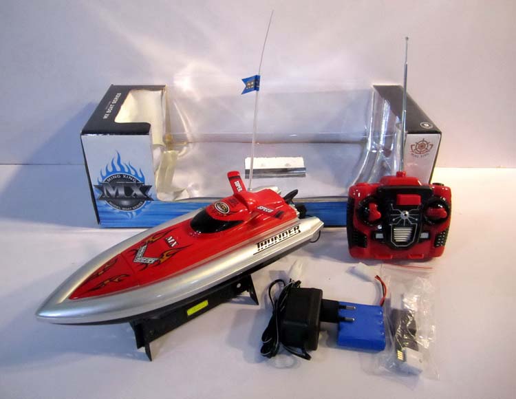 四通带加速可换三频道快艇包电 MX-0010-5